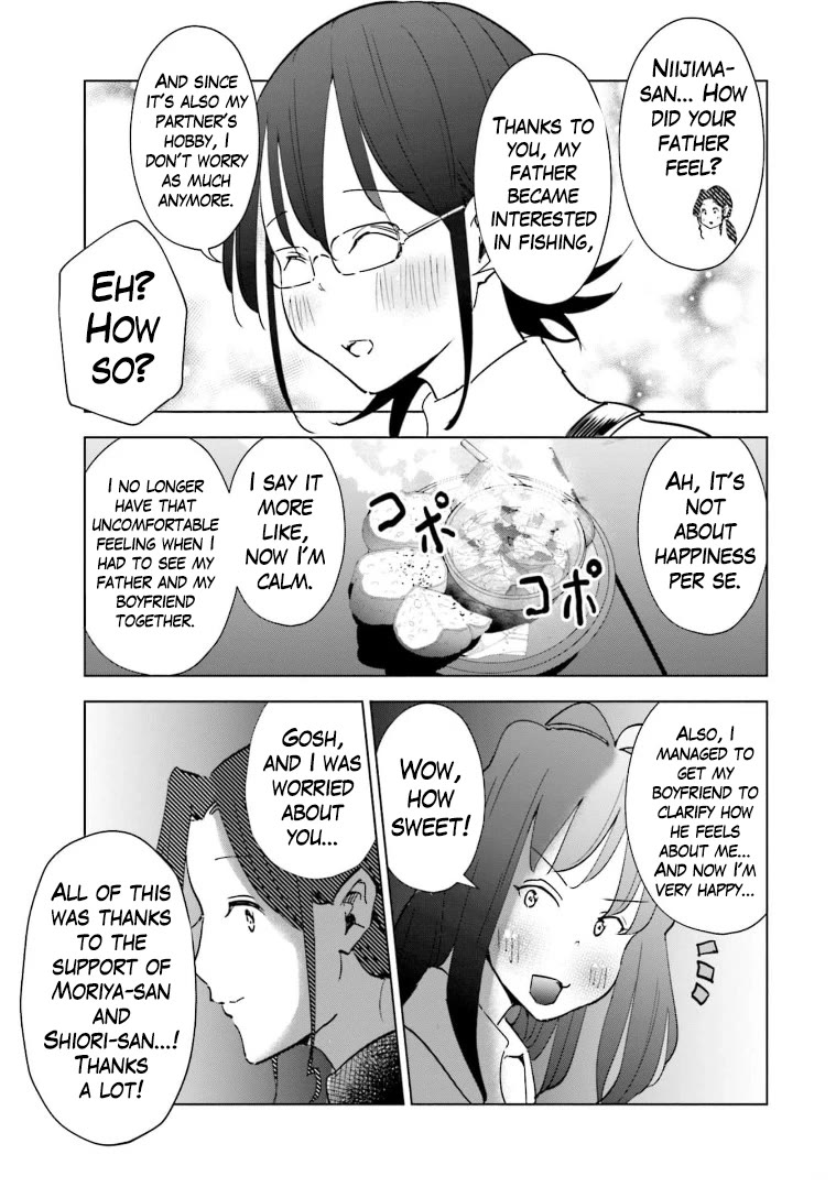 If My Wife Became an Elementary School Student Chapter 59 page 11 - Chapter 59