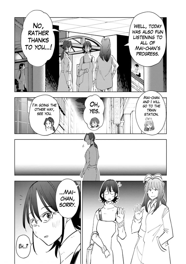 If My Wife Became an Elementary School Student Chapter 59 page 14 - Chapter 59