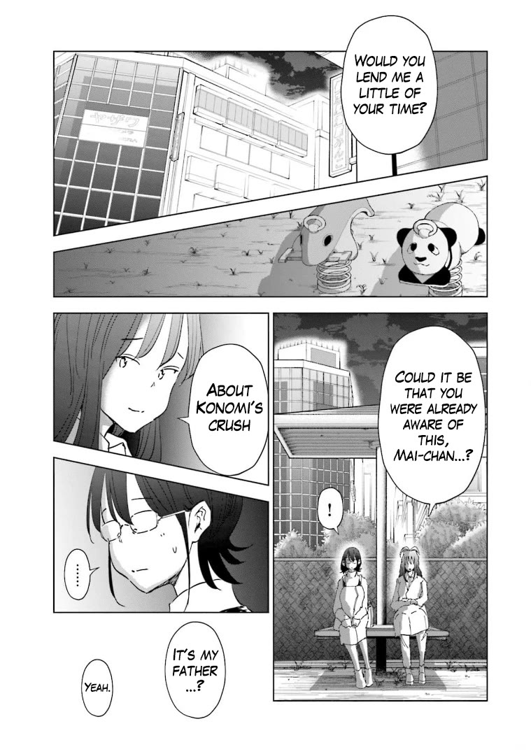 If My Wife Became an Elementary School Student Chapter 59 page 15 - Chapter 59