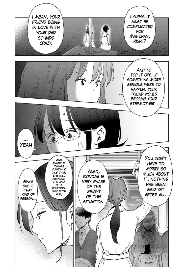 If My Wife Became an Elementary School Student Chapter 59 page 16 - Chapter 59