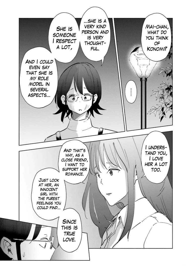 If My Wife Became an Elementary School Student Chapter 59 page 17 - Chapter 59
