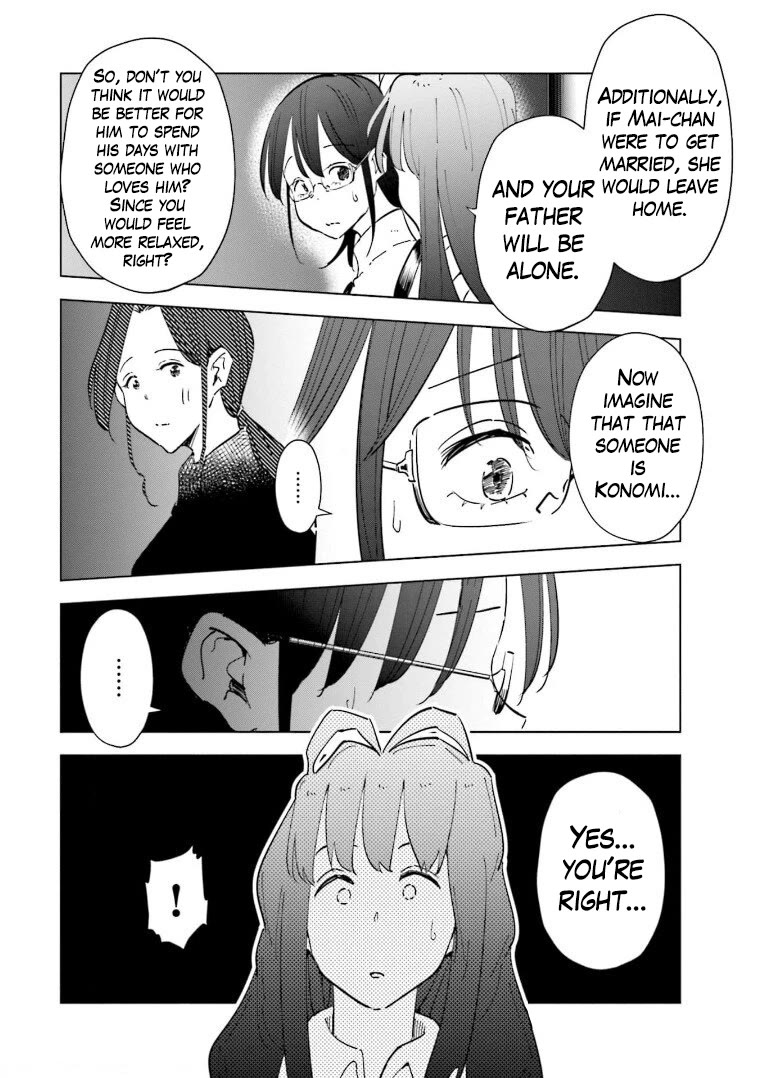 If My Wife Became an Elementary School Student Chapter 59 page 18 - Chapter 59