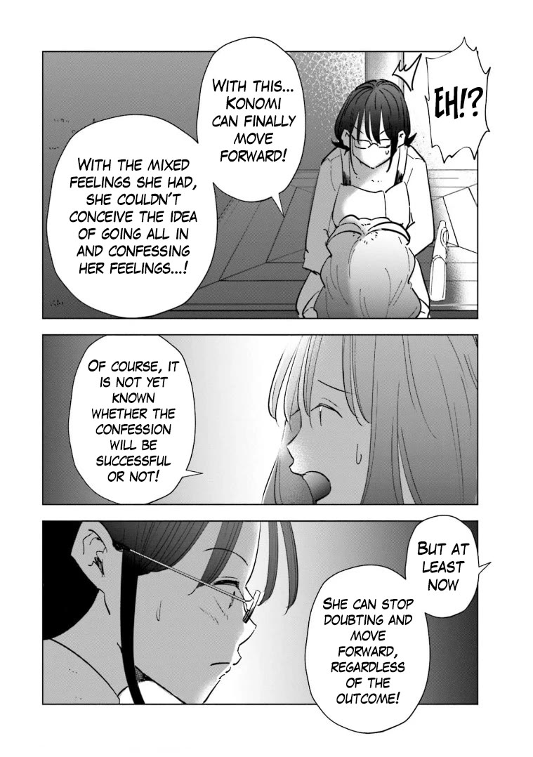 If My Wife Became an Elementary School Student Chapter 59 page 20 - Chapter 59