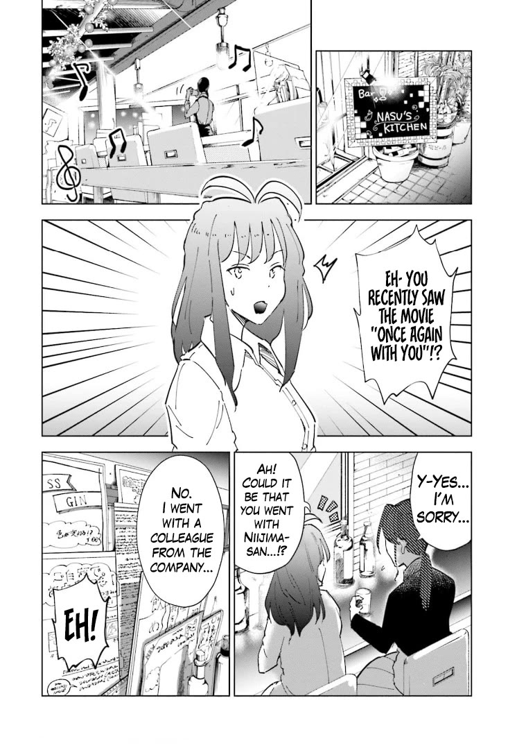If My Wife Became an Elementary School Student Chapter 59 page 4 - Chapter 59