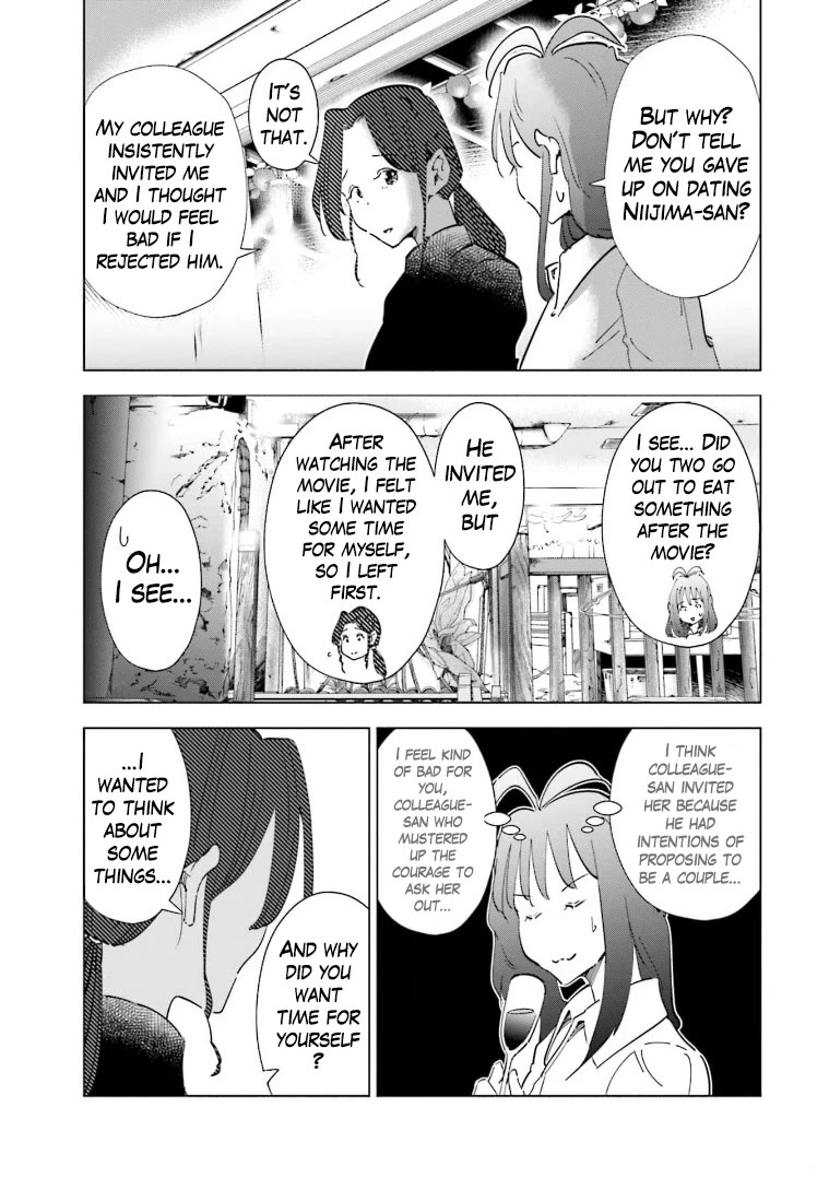 If My Wife Became an Elementary School Student Chapter 59 page 5 - Chapter 59