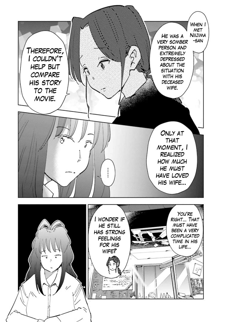 If My Wife Became an Elementary School Student Chapter 59 page 6 - Chapter 59