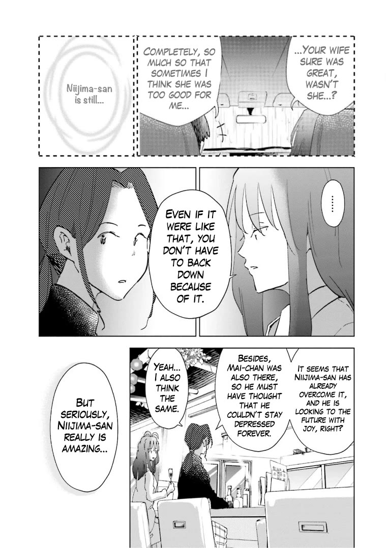 If My Wife Became an Elementary School Student Chapter 59 page 7 - Chapter 59