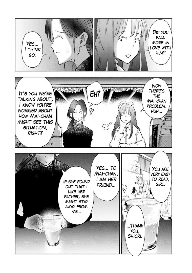 If My Wife Became an Elementary School Student Chapter 59 page 8 - Chapter 59