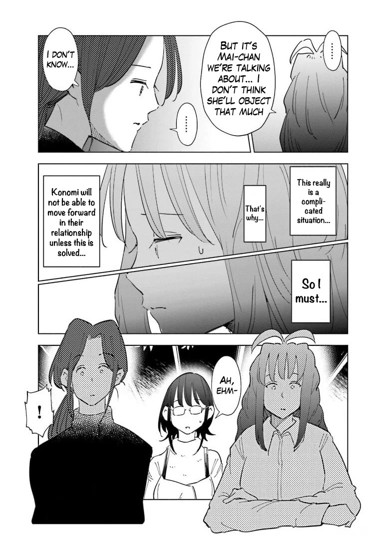 If My Wife Became an Elementary School Student Chapter 59 page 9 - Chapter 59