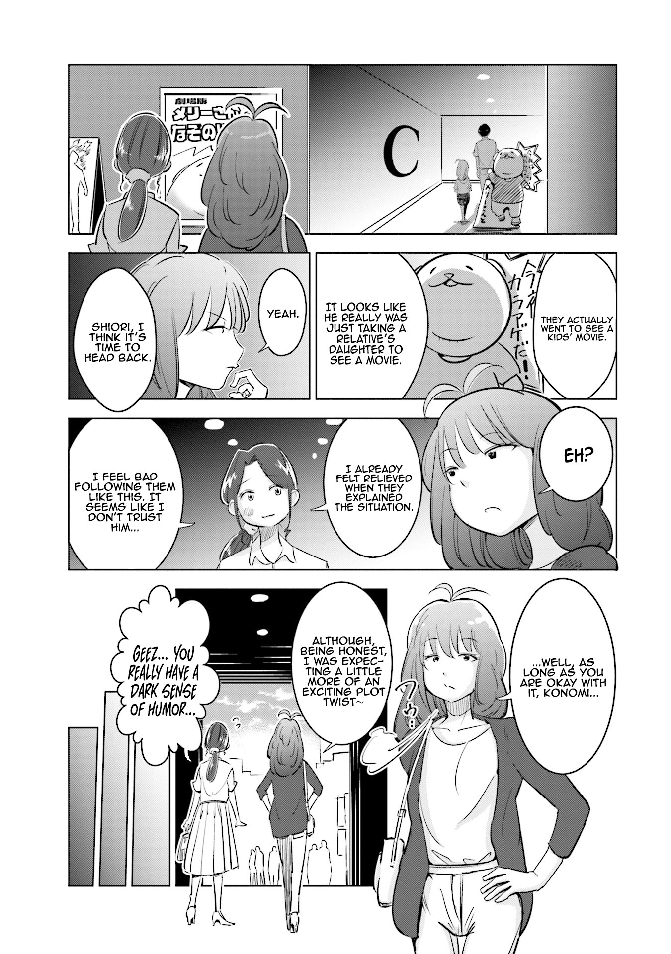 If My Wife Became an Elementary School Student Chapter 6 page 10 - Chapter 6