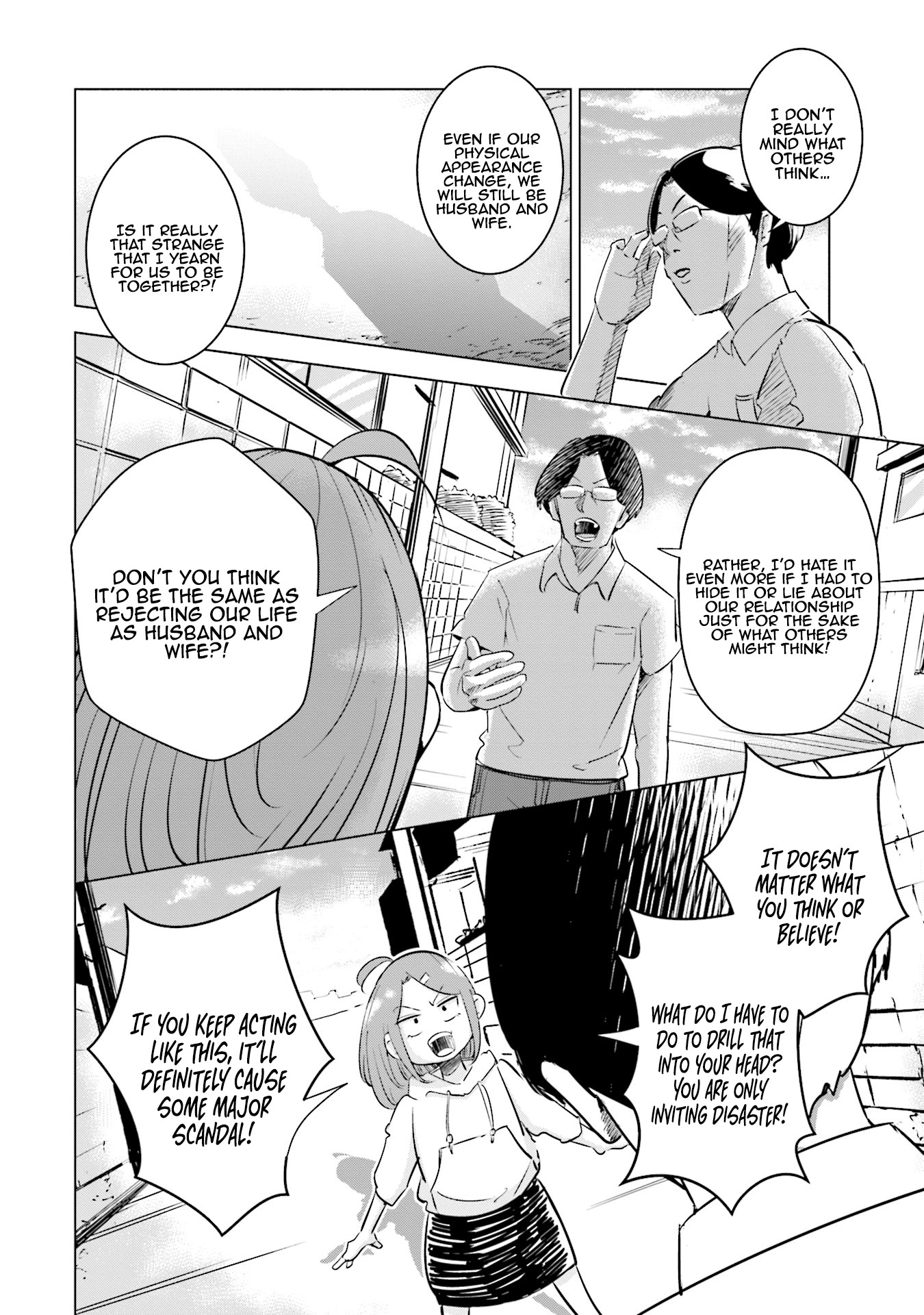 If My Wife Became an Elementary School Student Chapter 6 page 13 - Chapter 6