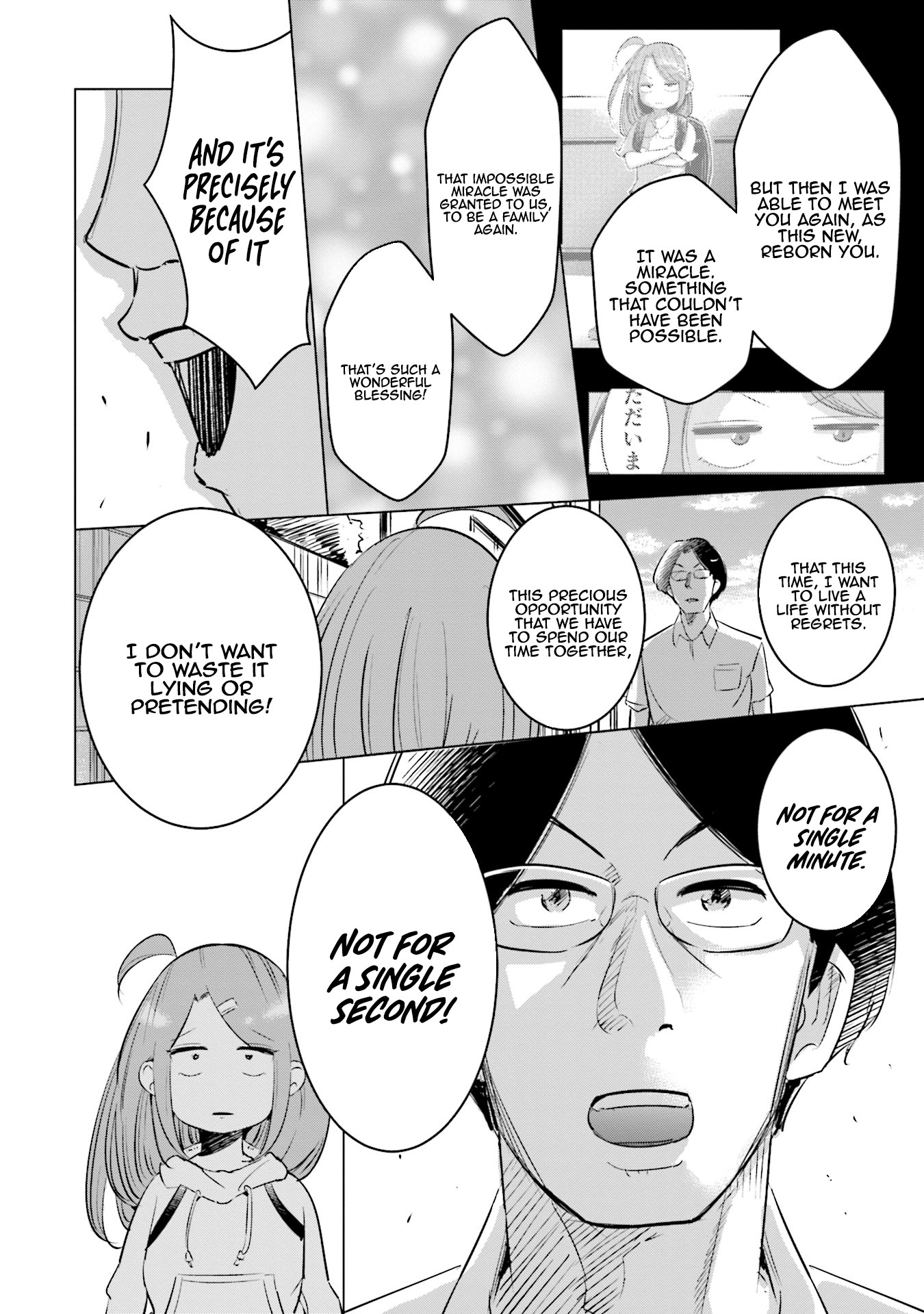 If My Wife Became an Elementary School Student Chapter 6 page 17 - Chapter 6