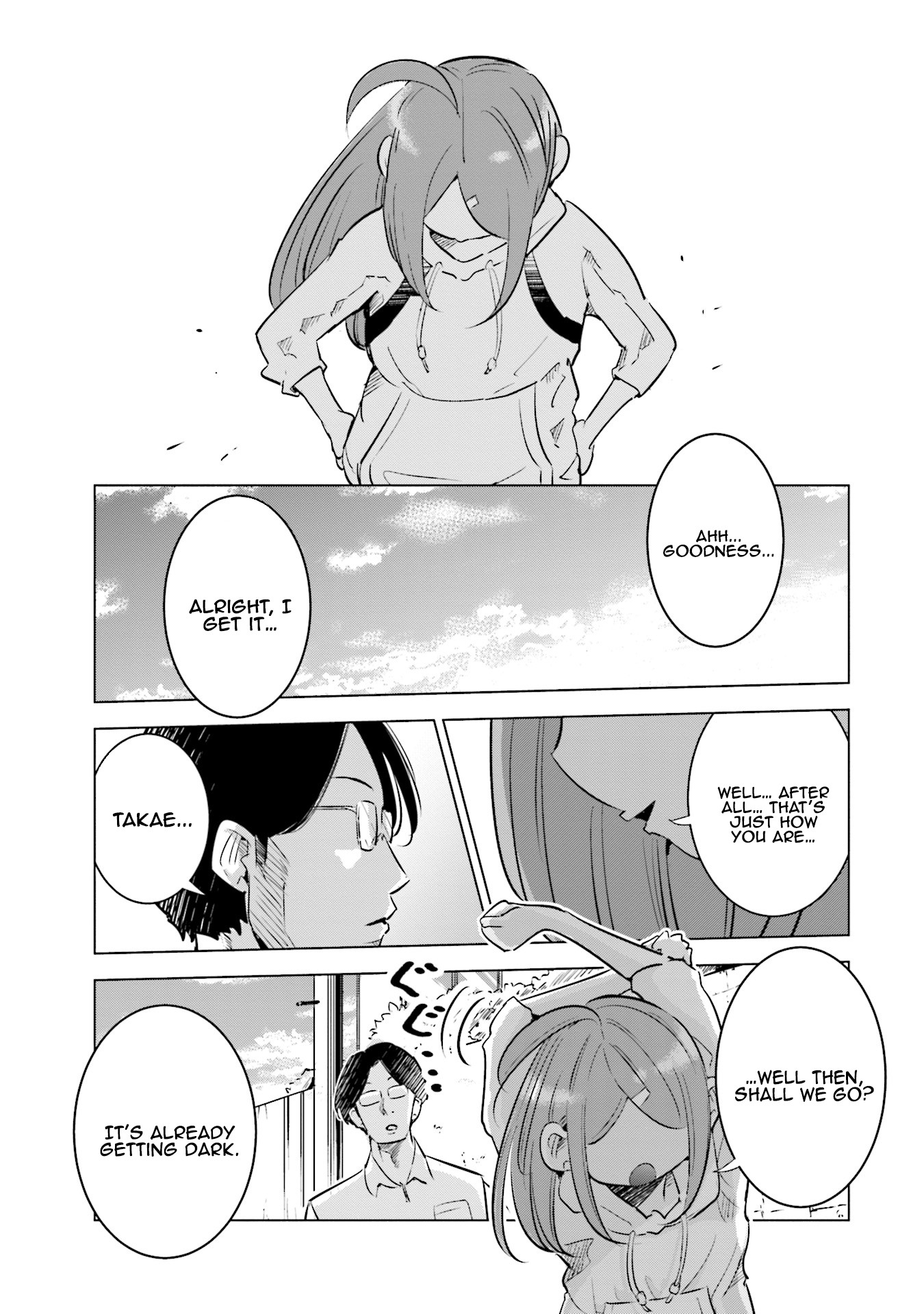 If My Wife Became an Elementary School Student Chapter 6 page 18 - Chapter 6