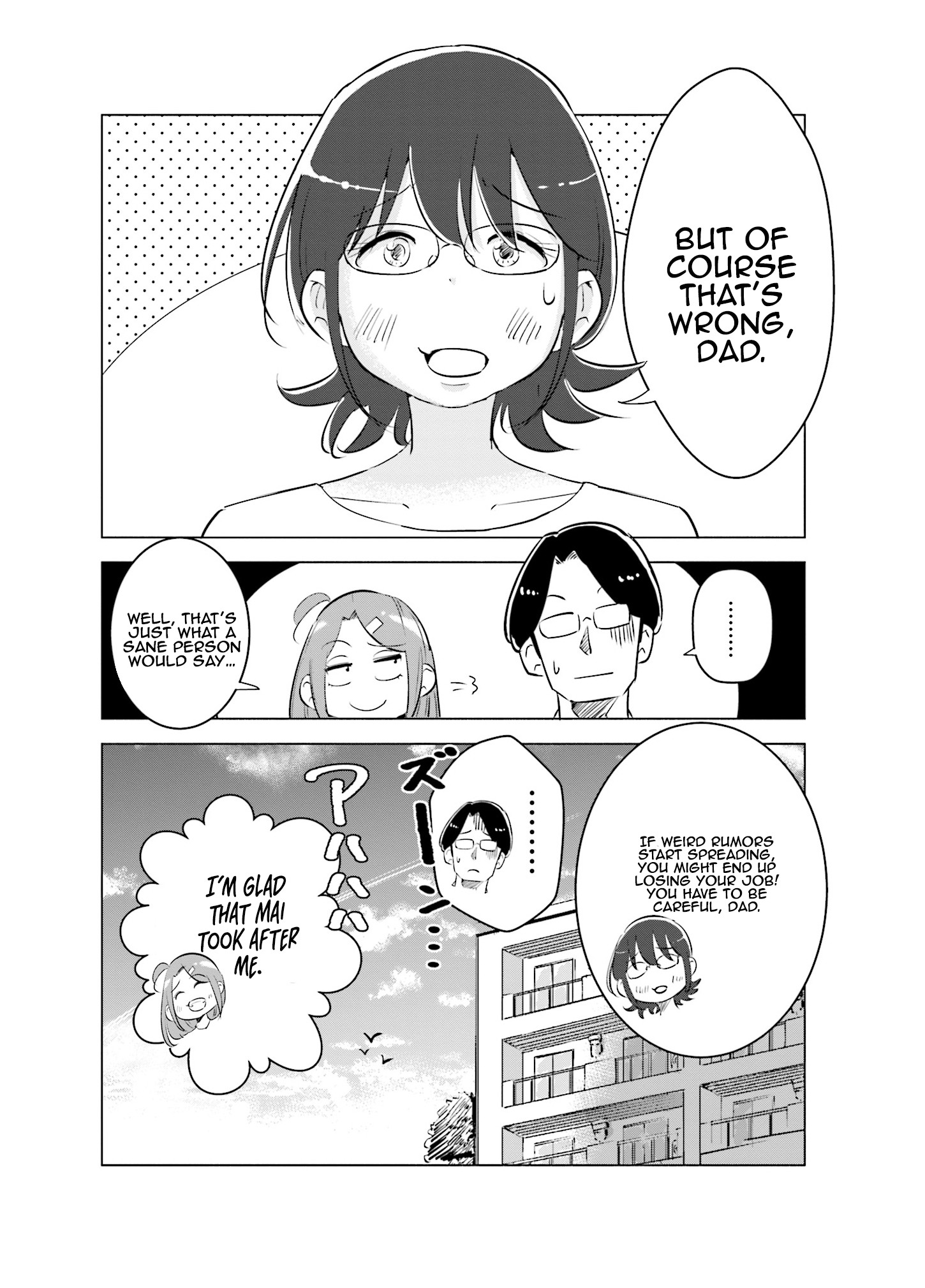 If My Wife Became an Elementary School Student Chapter 6 page 21 - Chapter 6