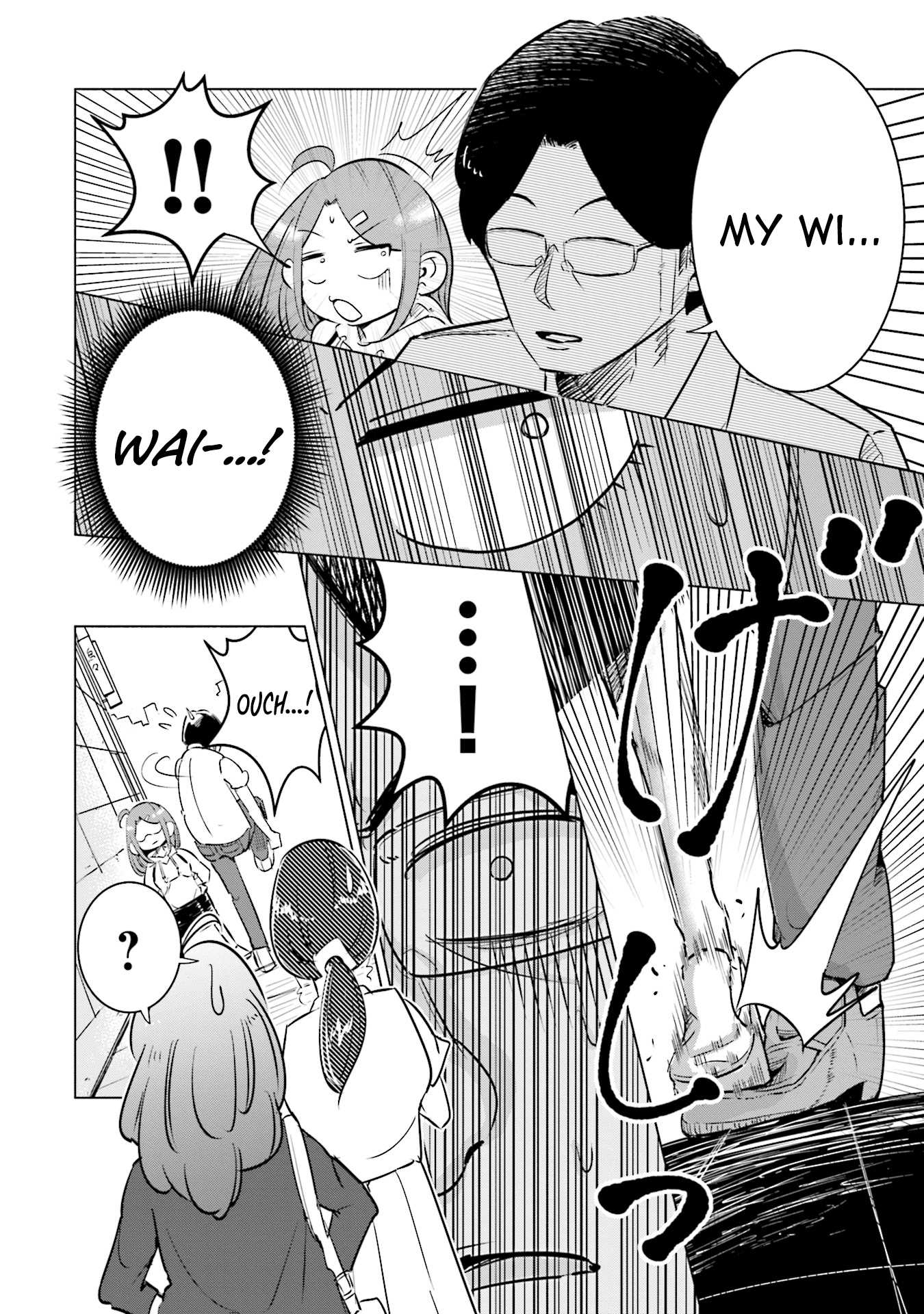 If My Wife Became an Elementary School Student Chapter 6 page 3 - Chapter 6