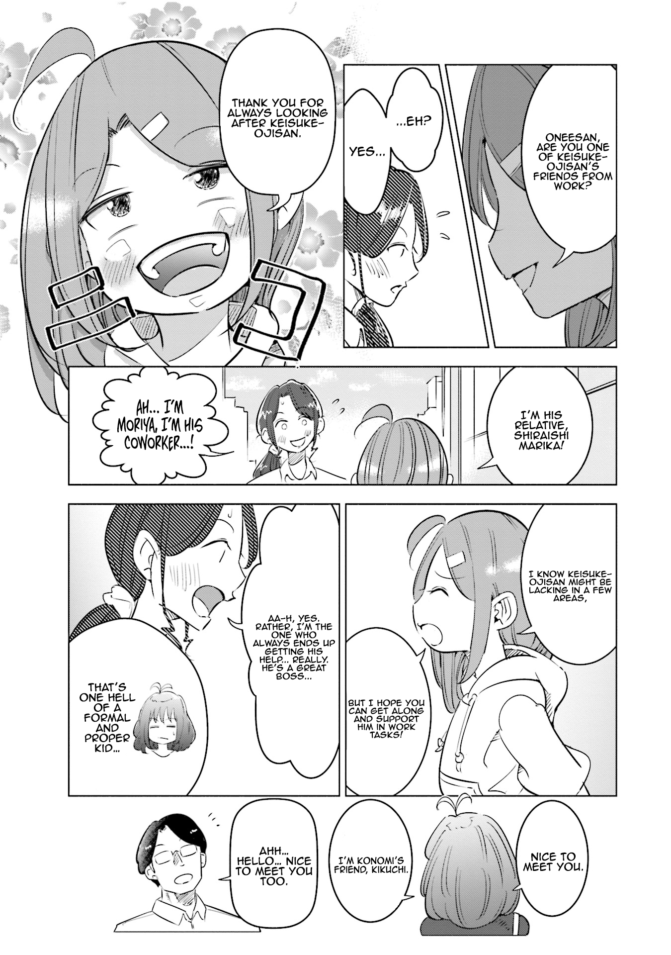 If My Wife Became an Elementary School Student Chapter 6 page 4 - Chapter 6