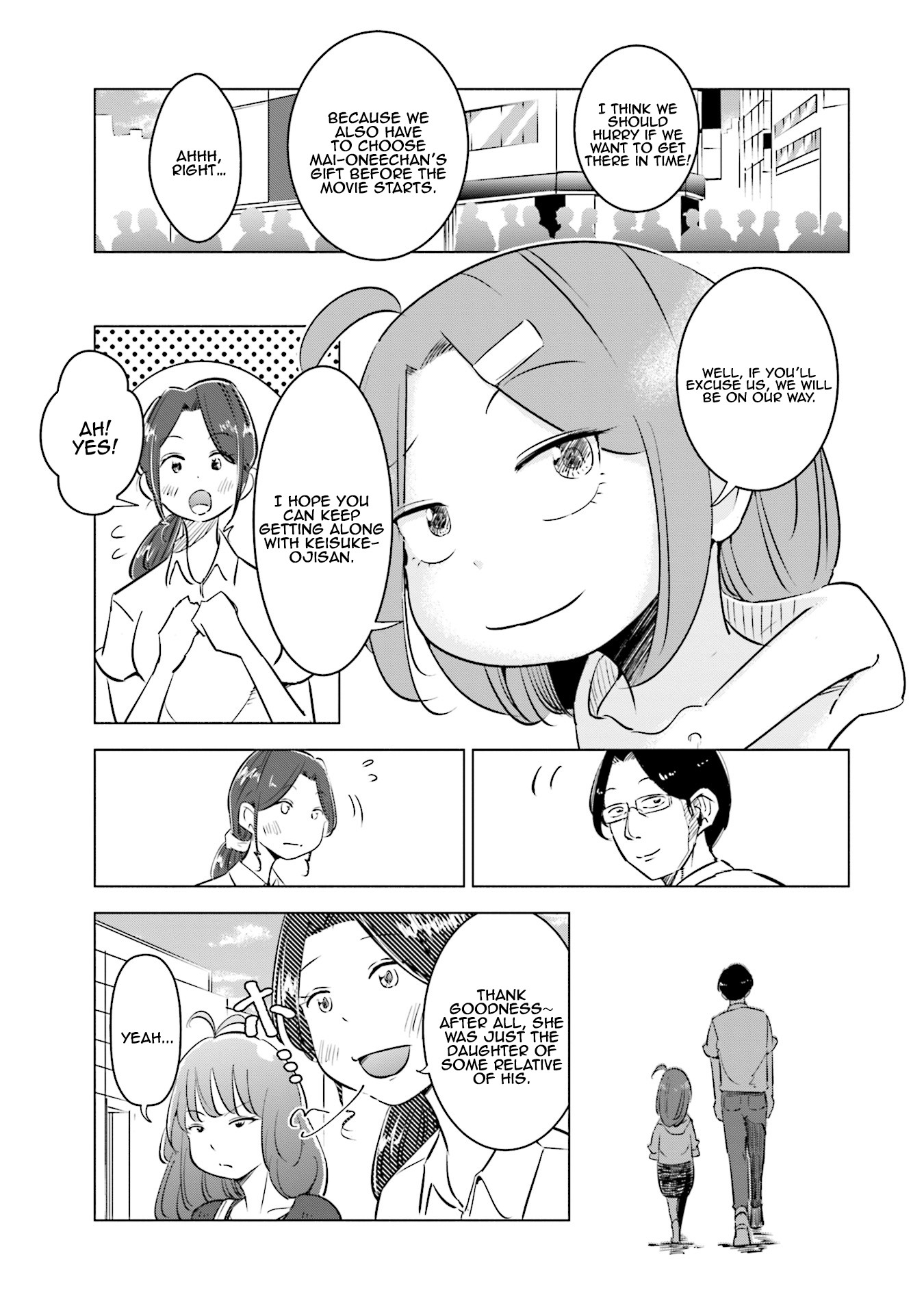 If My Wife Became an Elementary School Student Chapter 6 page 6 - Chapter 6