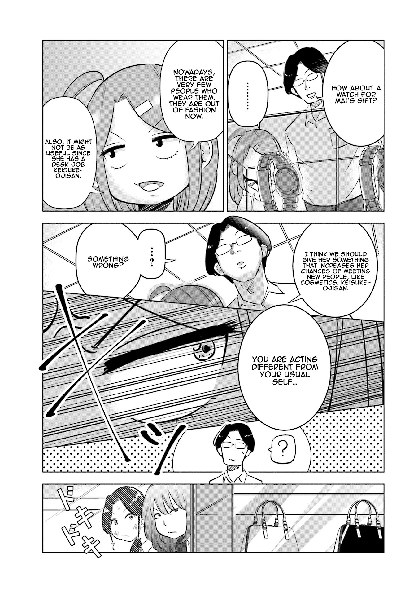 If My Wife Became an Elementary School Student Chapter 6 page 8 - Chapter 6