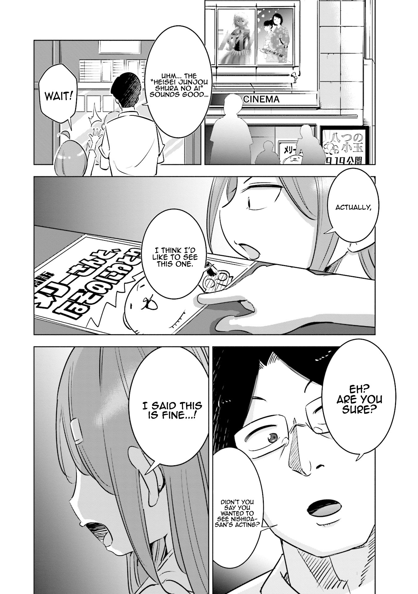 If My Wife Became an Elementary School Student Chapter 6 page 9 - Chapter 6