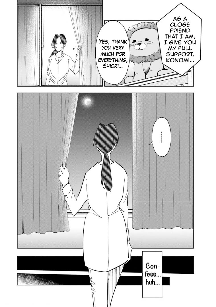 If My Wife Became an Elementary School Student Chapter 60 page 10 - Chapter 60