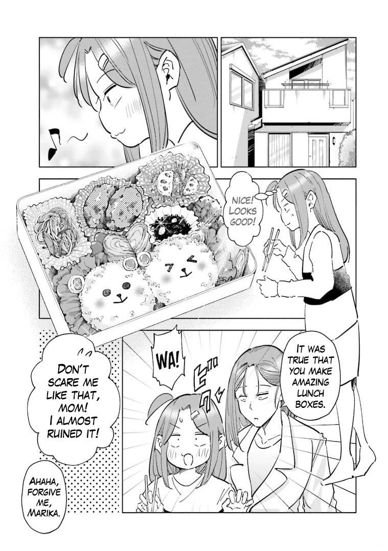If My Wife Became an Elementary School Student Chapter 60 page 11 - Chapter 60