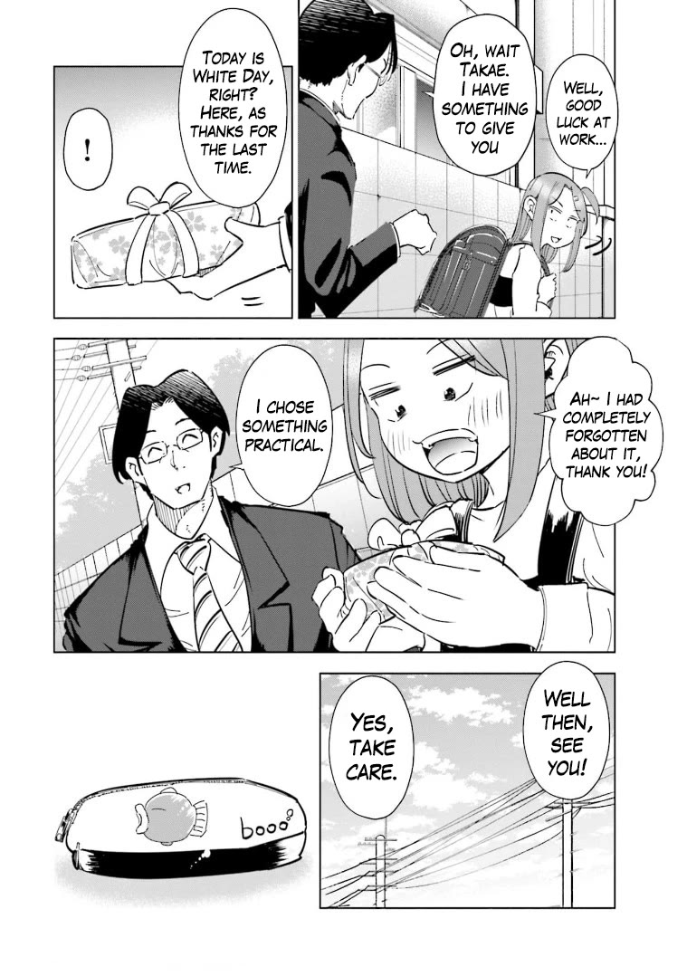If My Wife Became an Elementary School Student Chapter 60 page 14 - Chapter 60