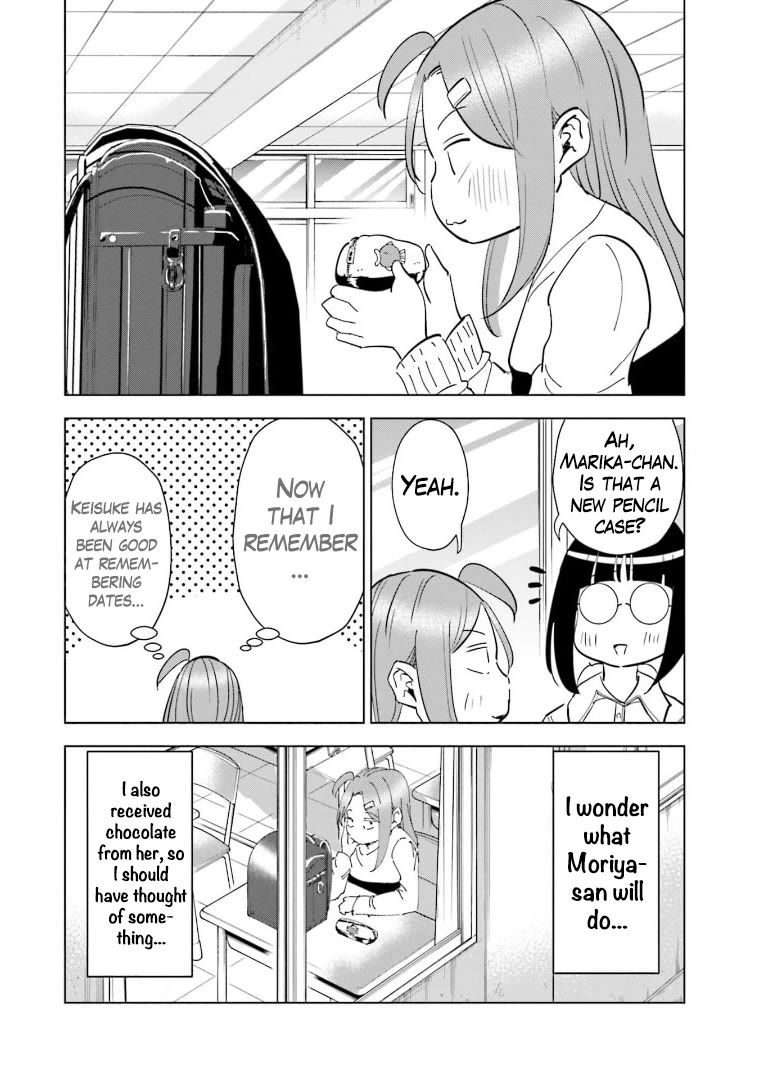 If My Wife Became an Elementary School Student Chapter 60 page 15 - Chapter 60