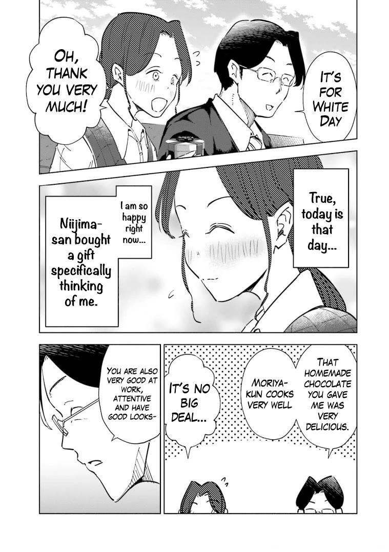 If My Wife Became an Elementary School Student Chapter 60 page 17 - Chapter 60