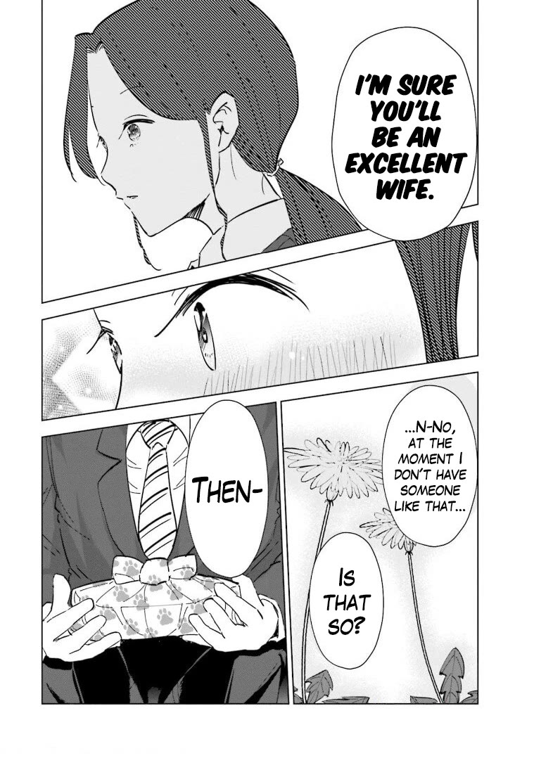 If My Wife Became an Elementary School Student Chapter 60 page 18 - Chapter 60