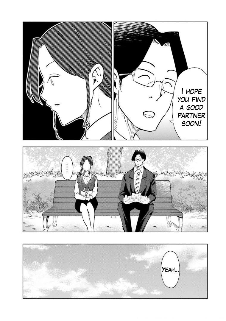 If My Wife Became an Elementary School Student Chapter 60 page 19 - Chapter 60