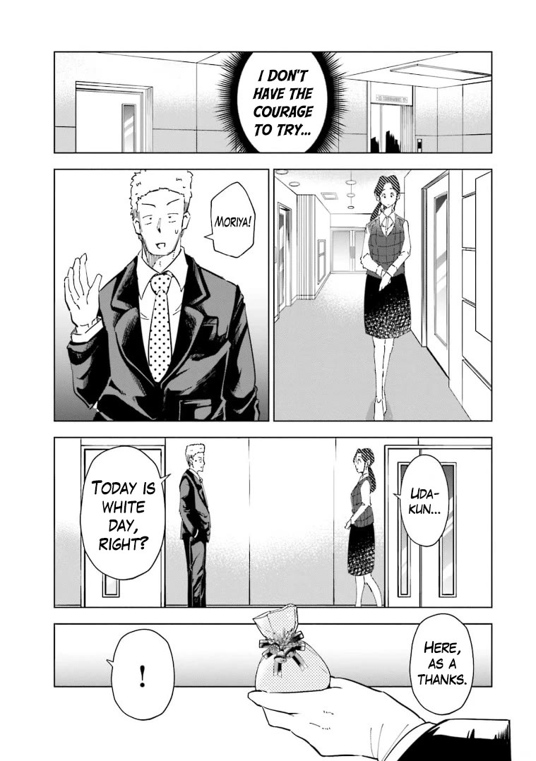 If My Wife Became an Elementary School Student Chapter 60 page 21 - Chapter 60