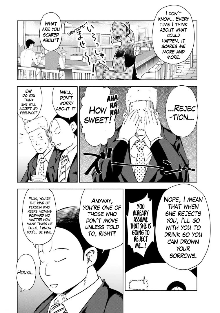 If My Wife Became an Elementary School Student Chapter 60 page 4 - Chapter 60