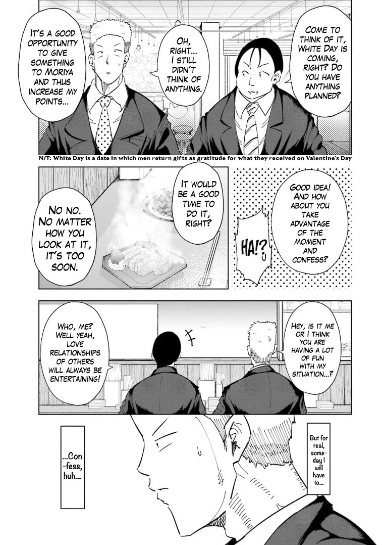 If My Wife Became an Elementary School Student Chapter 60 page 5 - Chapter 60