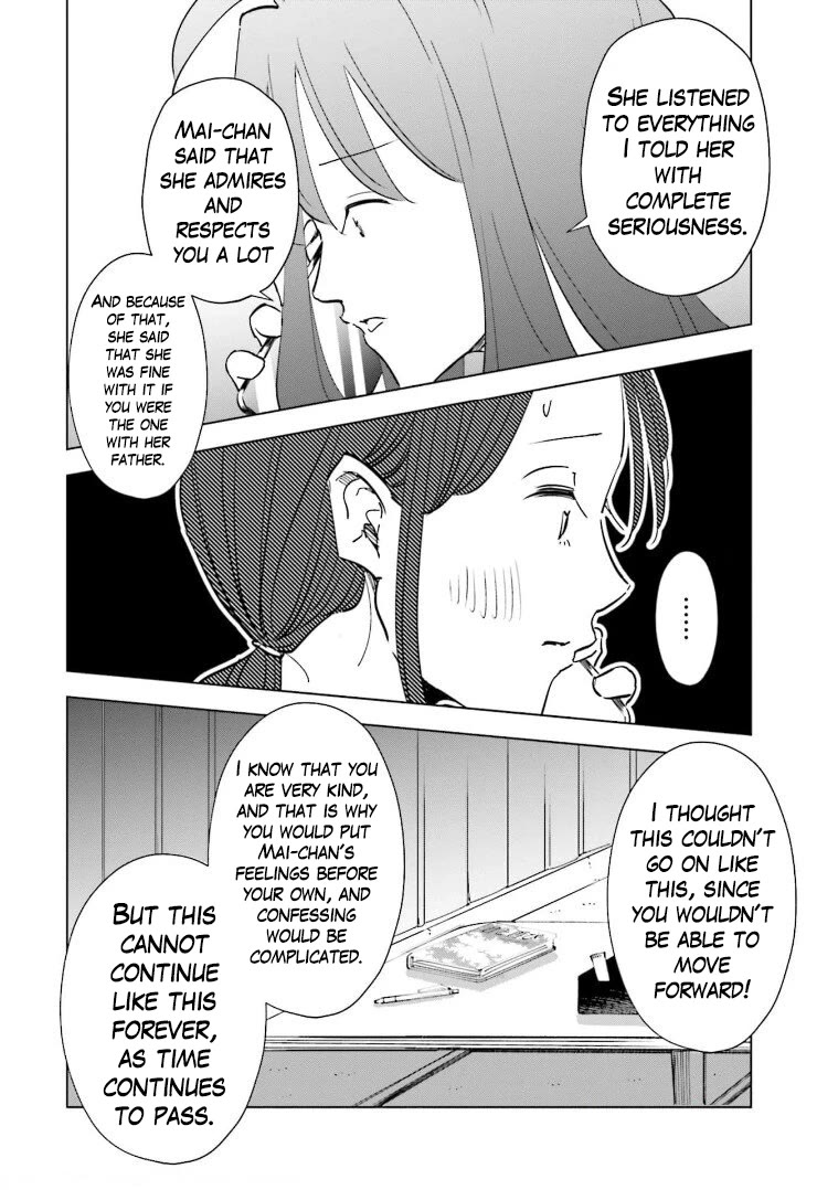 If My Wife Became an Elementary School Student Chapter 60 page 8 - Chapter 60