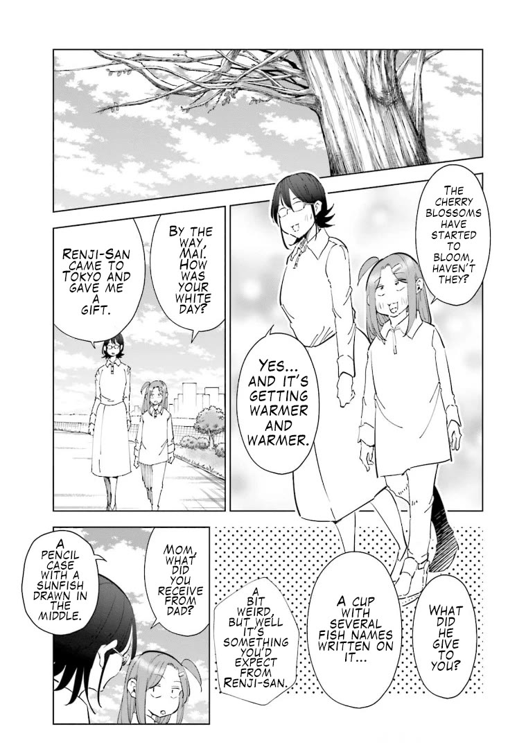 If My Wife Became an Elementary School Student Chapter 61 page 11 - Chapter 61