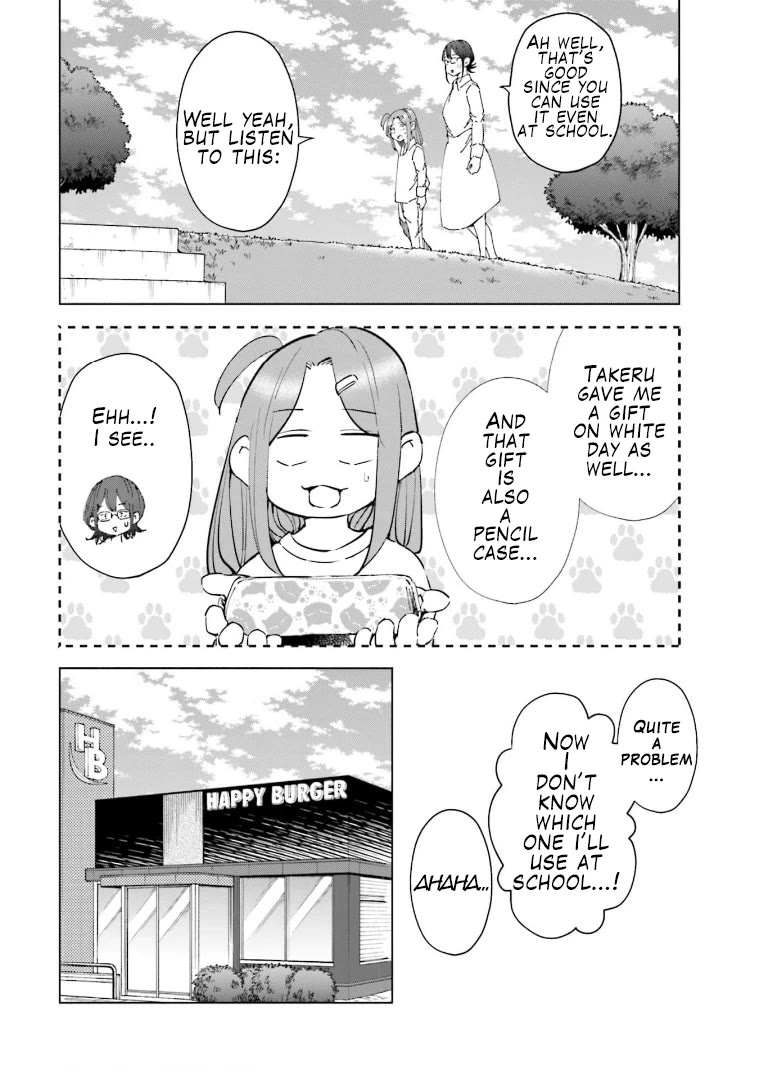 If My Wife Became an Elementary School Student Chapter 61 page 12 - Chapter 61