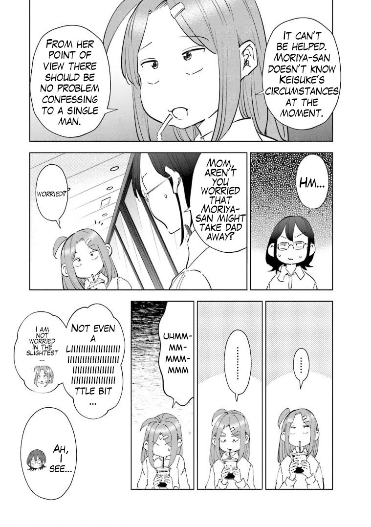 If My Wife Became an Elementary School Student Chapter 61 page 14 - Chapter 61