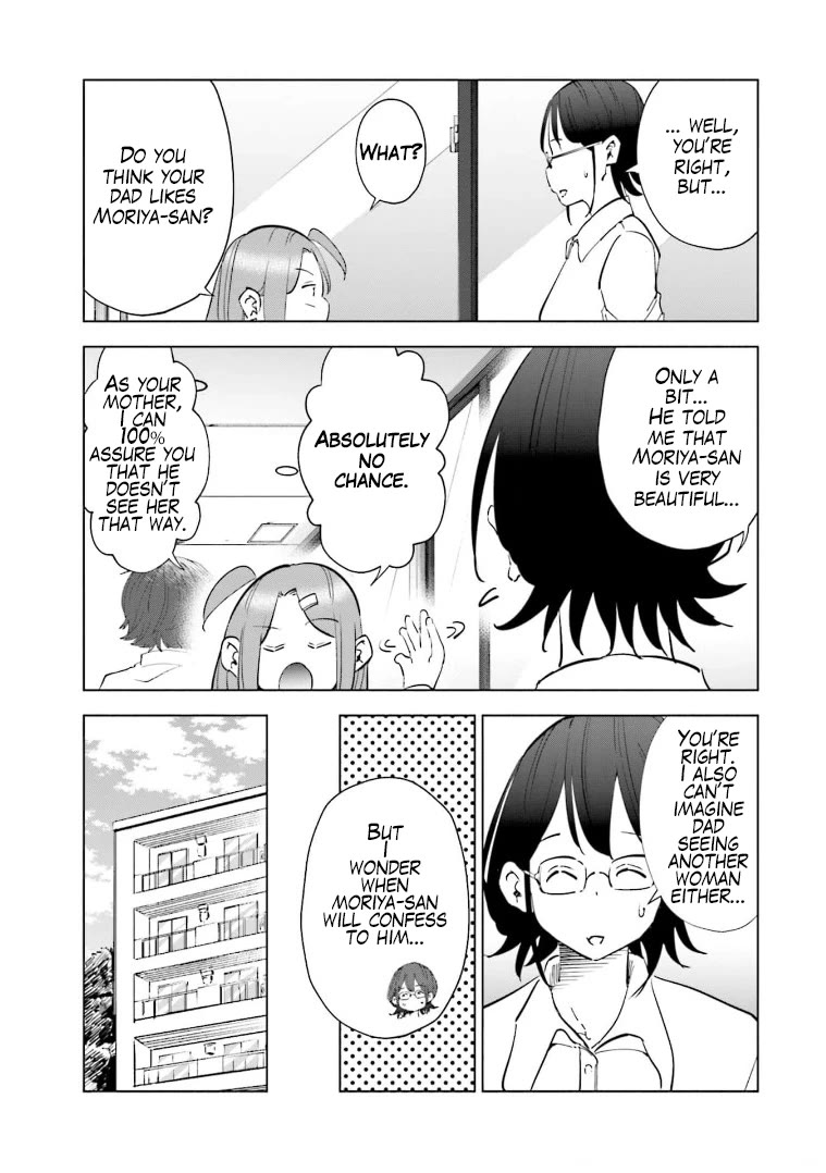 If My Wife Became an Elementary School Student Chapter 61 page 17 - Chapter 61