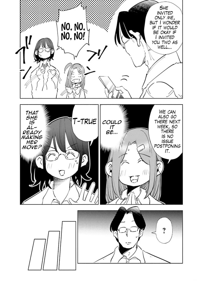 If My Wife Became an Elementary School Student Chapter 61 page 19 - Chapter 61