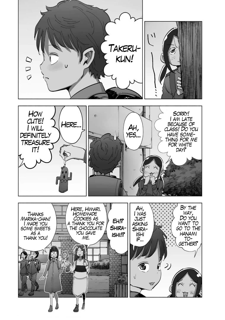 If My Wife Became an Elementary School Student Chapter 61 page 2 - Chapter 61