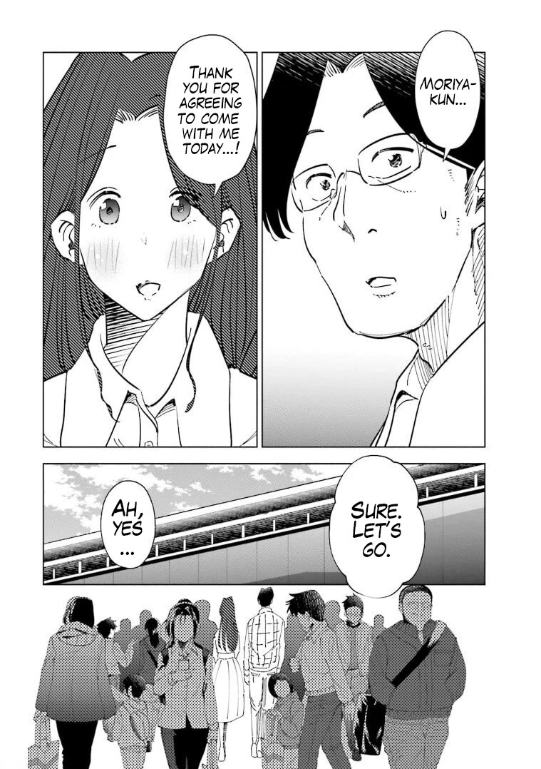 If My Wife Became an Elementary School Student Chapter 61 page 24 - Chapter 61