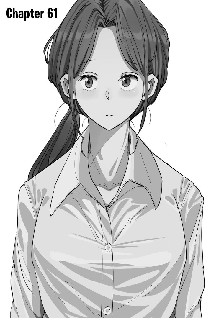 If My Wife Became an Elementary School Student Chapter 61 page 3 - Chapter 61