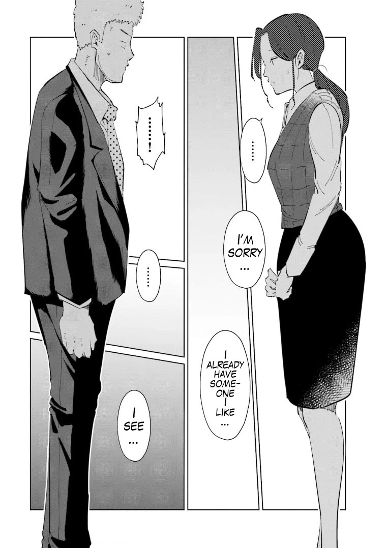 If My Wife Became an Elementary School Student Chapter 61 page 6 - Chapter 61