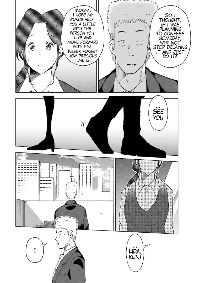 If My Wife Became an Elementary School Student Chapter 61 page 8 - Chapter 61