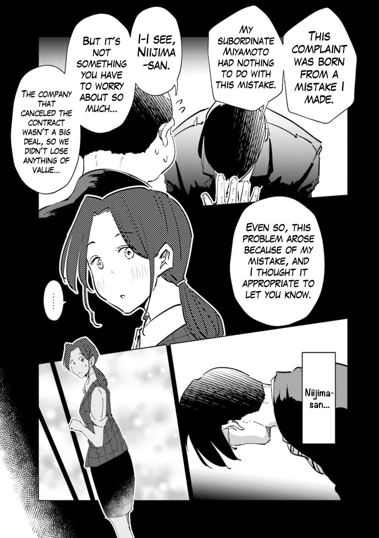 If My Wife Became an Elementary School Student Chapter 62 page 15 - Chapter 62