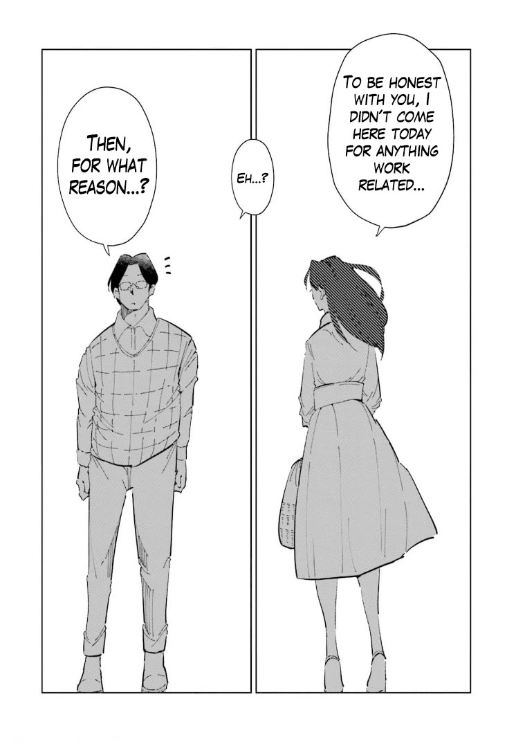 If My Wife Became an Elementary School Student Chapter 62 page 17 - Chapter 62