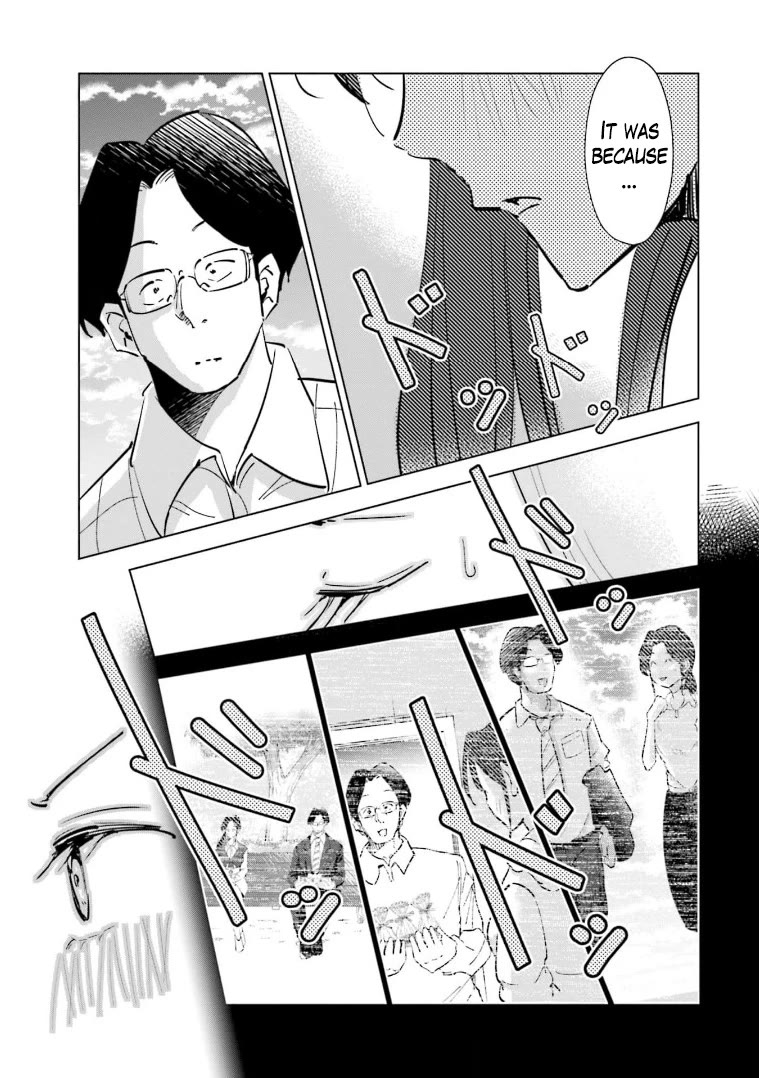If My Wife Became an Elementary School Student Chapter 62 page 18 - Chapter 62