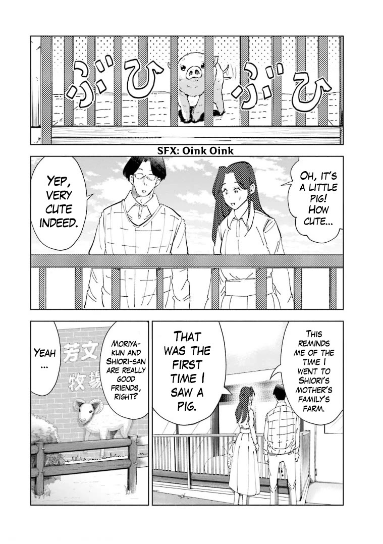 If My Wife Became an Elementary School Student Chapter 62 page 4 - Chapter 62