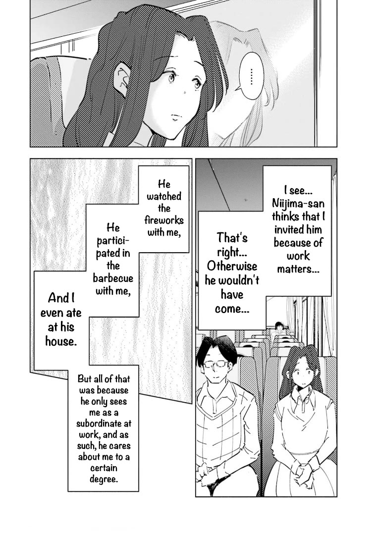 If My Wife Became an Elementary School Student Chapter 62 page 6 - Chapter 62