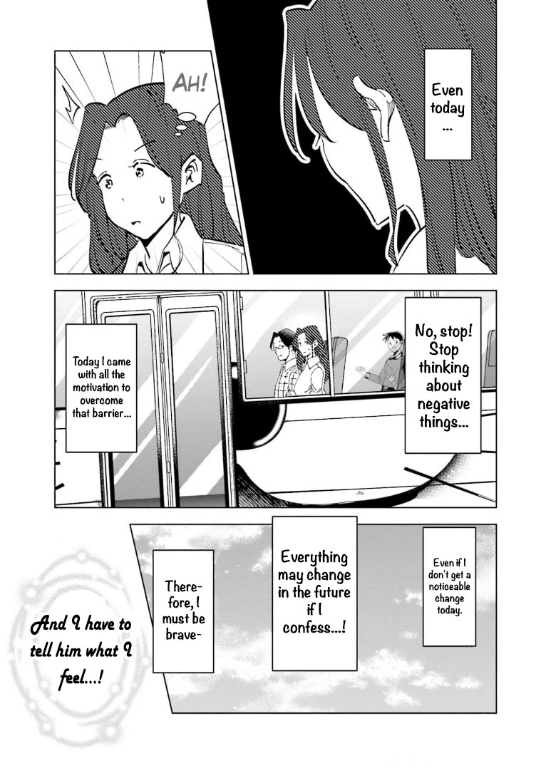 If My Wife Became an Elementary School Student Chapter 62 page 7 - Chapter 62